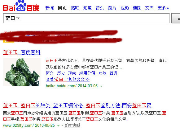 葫芦岛做关键词SEO优化多少钱？我帮你把账算明白